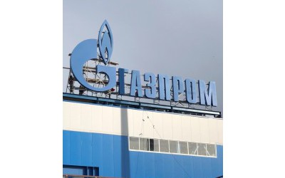 Крышная вывеска Газпром