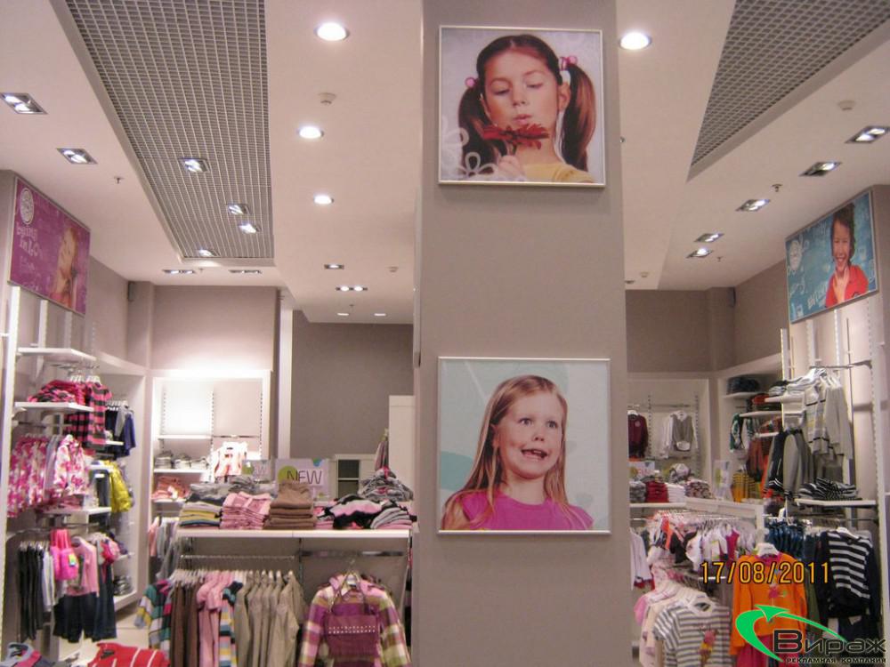 Магазины детской одежды ACOOLA_22