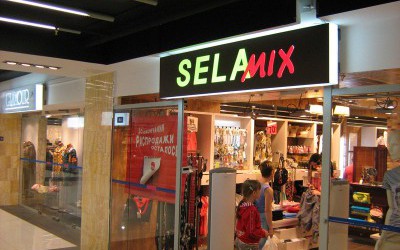 Магазин одежды SELA, ТК Атмосфера