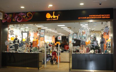 Магазин детской одежды ORBY, ТК Галерея