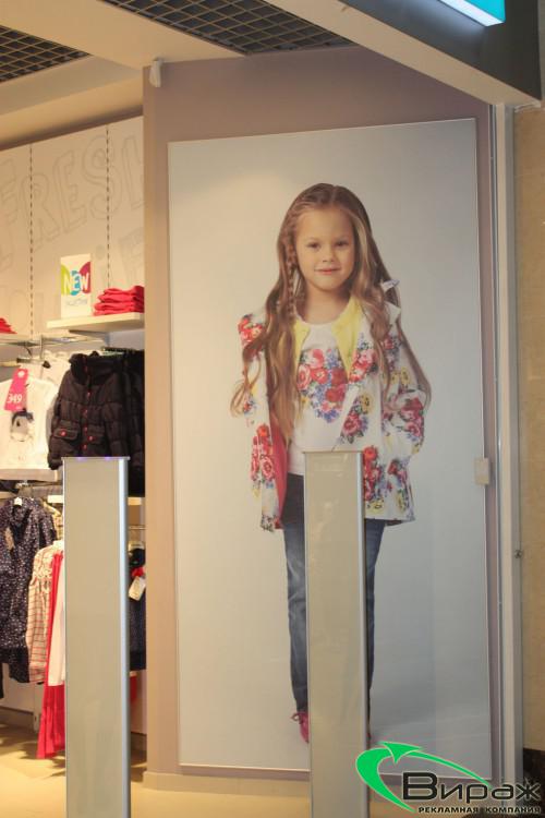 Магазины детской одежды ACOOLA_28