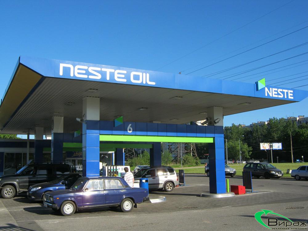 Нанесение пленок для автозаправки NESTE OIL