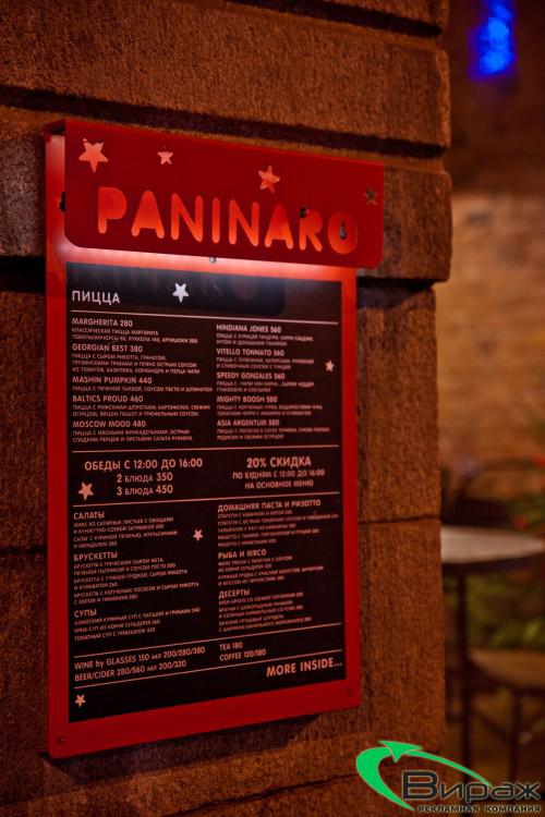 Уличное меню для кафе PANINARO, Жуковского, 31