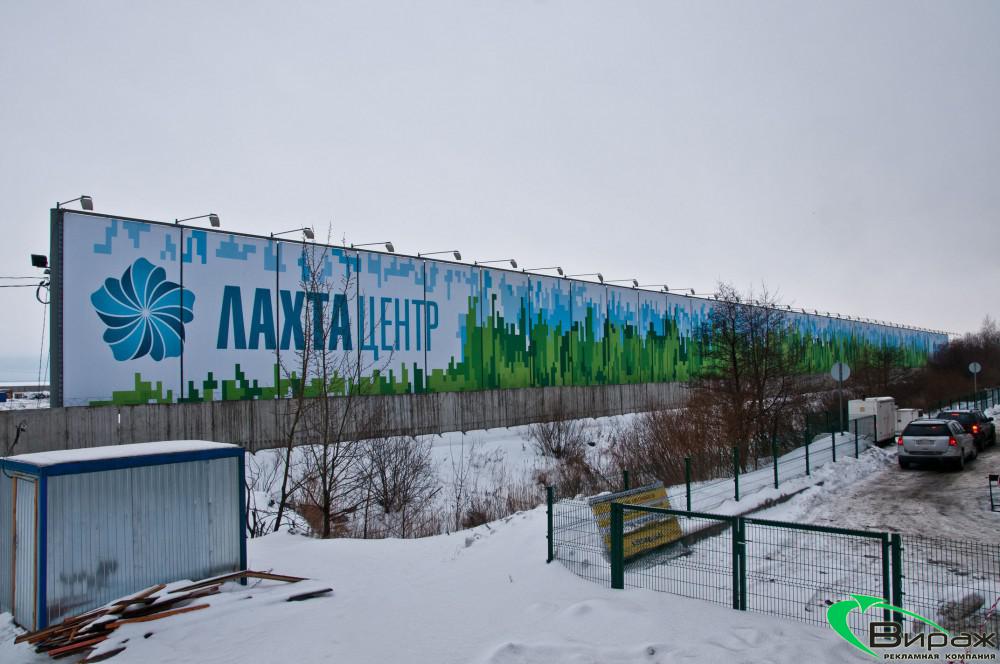 Штаб-квартира «Газпром нефти», Лахта-центр, виниловое полотно_02