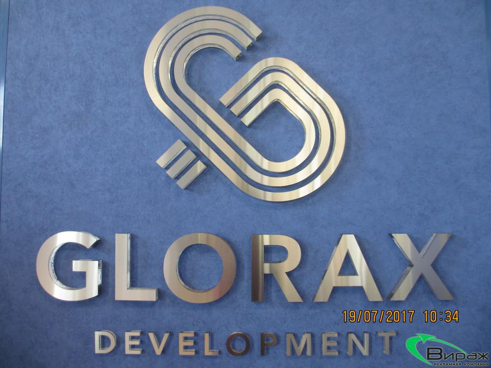 Рекламное оформление офиса продаж Ligovsky City Glorax