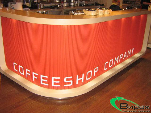 Кофейни CoffeeShop Company_11