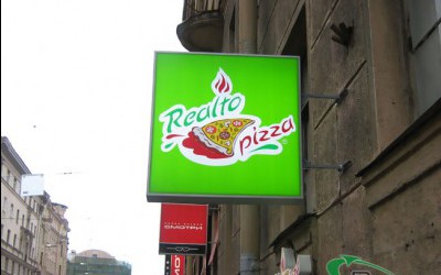 Световая консоль Realto Pizza