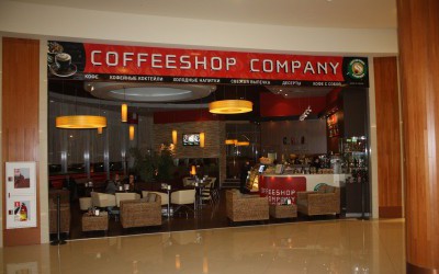 Кофейни CoffeeShop Company_01