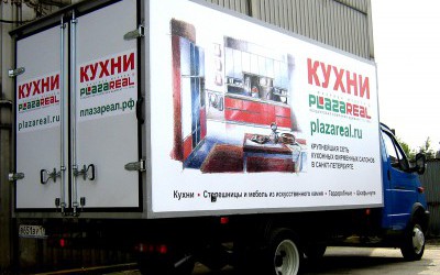 Оклейка пленками грузовой машины PLAZA REAL КУХНИ