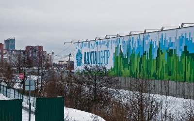 Штаб-квартира «Газпром нефти», Лахта-центр, виниловое полотно_06