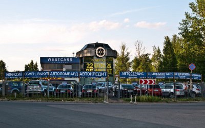 Автосалон Westcars, Екатерининский пр., д. 11_01