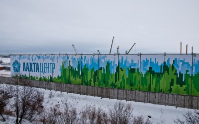 Штаб-квартира «Газпром нефти», Лахта-центр, виниловое полотно_03