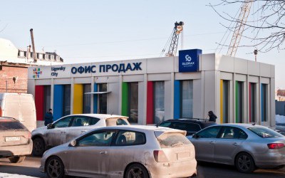 Рекламное оформление офиса продаж Ligovsky City Glorax