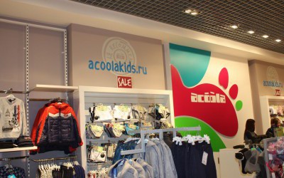 Магазины детской одежды ACOOLA_31