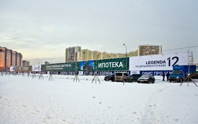 Баннерная конструкция LEGENDA, Дальневосточный пр