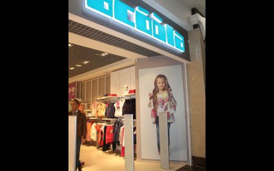 Магазины детской одежды ACOOLA_27